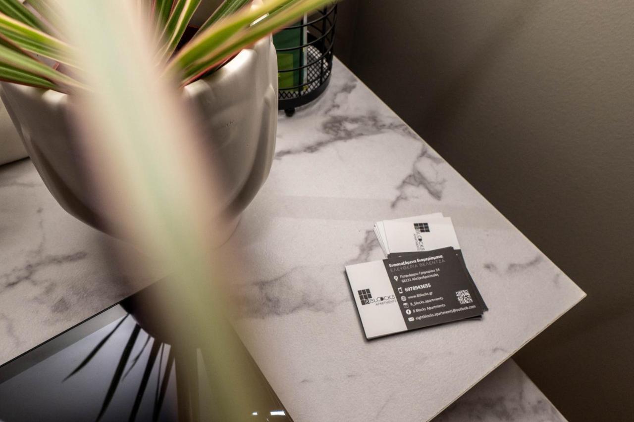 8 Blocks Apartments 알렉산드로폴리스 외부 사진